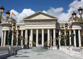 Македонија го слави Меѓународниот ден на музеите