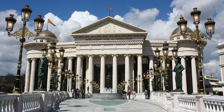 Македонија го слави Меѓународниот ден на музеите