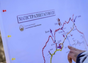 НОМАГАС влегува во нова фаза на енергетско поврзување: интерконекторот со Србија како следен чекор за поголема сигурност