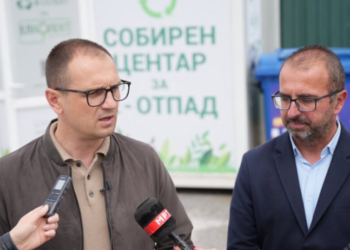 Проданоски: Прилеп доби ново собирно место за селекција и одлагање на отпад