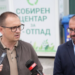 Проданоски: Прилеп доби ново собирно место за селекција и одлагање на отпад