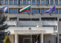 Софија реагира по инцидентот во Скопје: Нападот не е изолиран случај