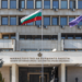 Софија реагира по инцидентот во Скопје: Нападот не е изолиран случај