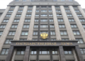 Русите во септември избираат нов состав на парламентот