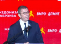 Мицкоски: ВМРО-ДПМНЕ е повеќе од политичка партија