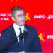 Мицкоски: ВМРО-ДПМНЕ е повеќе од политичка партија