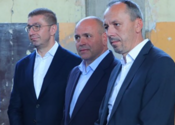 ЗНАМ бара појаснување за опфатот на владината реконструкција