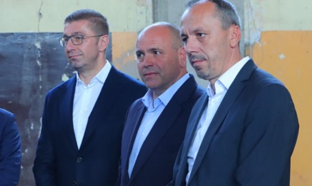 ЗНАМ бара појаснување за опфатот на владината реконструкција