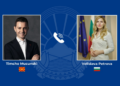 Муцунски разговараше со бугарската министерка по инцидентот во Скопје