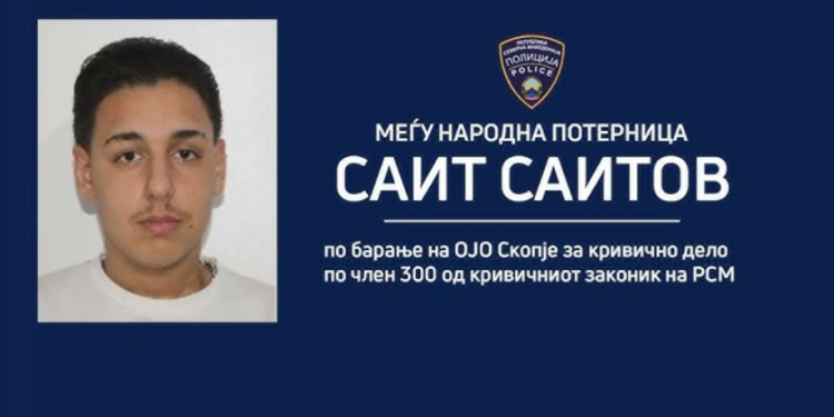 Саитов екстрадиран од Белград, ќе одговара за сообраќајната несреќа во Скопје