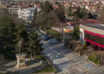 Видеонадзор во Бутел за заштита на игралиштата и парковите