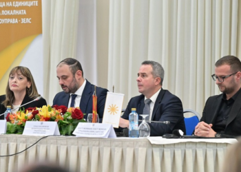 ЗЕЛС со седница посветена на развојот на локалната самоуправа