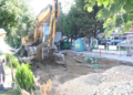 Реконструкција на улицата „Атинска“ во Карпош