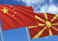 Денес во Скопје ќе биде основана Кинеско-македонската стопанска комора