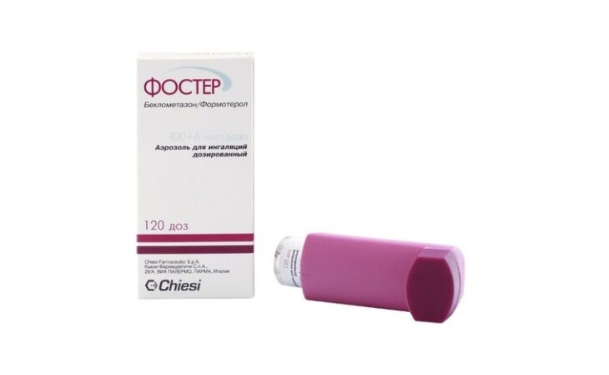 Министерството најави: „Фостер“ наскоро повторно ќе биде бесплатен