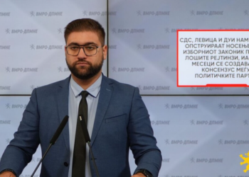 Манасиевски: Ќе прифатиме договор, но дијаспората мора да гласа полесно
