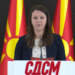СДСМ бара оставка од министерот Клековски поради случајот со водата во Гостивар