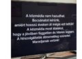 Унгарските државни медиуми влегуваат во период на големи реформи