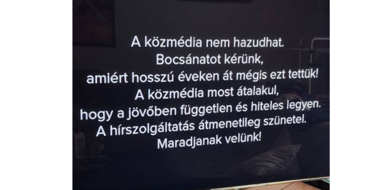 Унгарските државни медиуми влегуваат во период на големи реформи