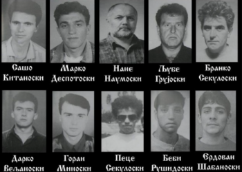 25 години од Карпалак: Македонија им оддава почит на десеттемина загинати армиски припадници