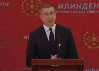 Илинден е најсилниот доказ дека постојат народи кои можат да бидат окупирани, предавани, потценувани, но никогаш не можат да бидат покорени