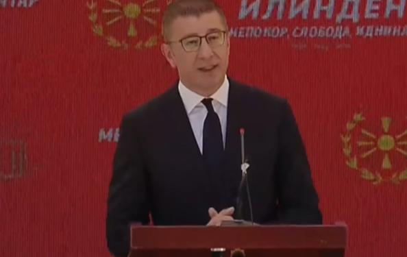 Илинден е најсилниот доказ дека постојат народи кои можат да бидат окупирани, предавани, потценувани, но никогаш не можат да бидат покорени