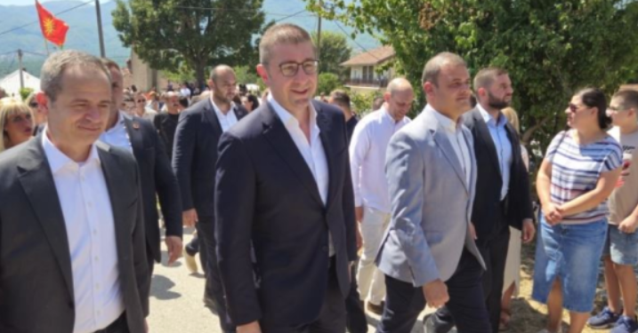 Кривична пријава за 52-годишен стружанец по инцидент на илинденска прослава