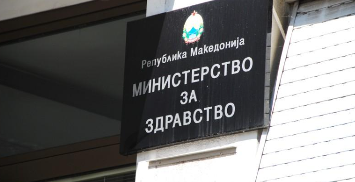 Намален бројот на прегледи во Гостивар, здравствените власти ја следат состојбата