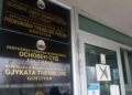 Четири лица кривично гонети поради пукање на свадбена веселба во Добри Дол