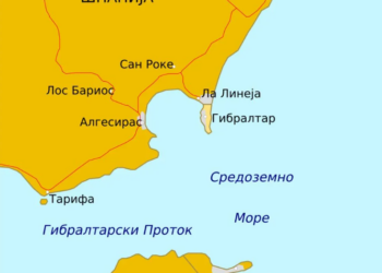 Криза во Сеута: Илјадници мигранти се враќаат во Мароко по смртоносниот бран