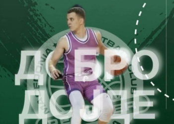 Виктор Златевски потпиша за Пелистер